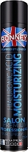 Fragrances, Perfumes, Cosmetics Hair Spray - Ronney Hyaluronic Moisturizing Hair Spray