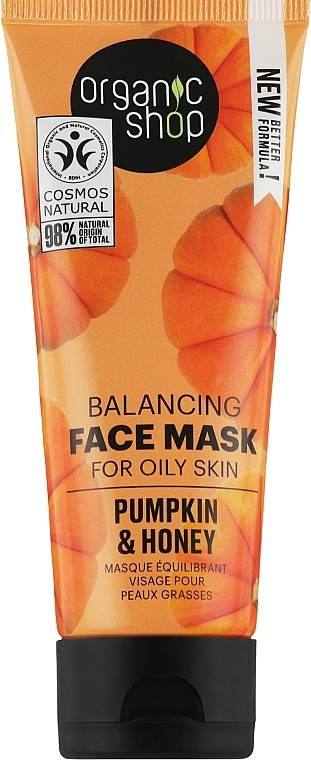 Pumpkin & Honey Mask for Oily Skin - Organic Shop Balancing Face Mask Pumpkin & Honey — photo N1