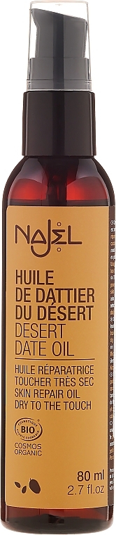 Organic Sandal Oil - Najel Organic Desert Date Oil — photo N2