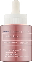 Biphase Face Serum - Korres Apothecary Wild Rose Spotless Serum 15% Vitamin Super C — photo N1