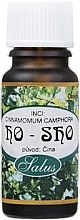 Ho Sho Essential Oil - Saloos Essential Oil Ho-sho — photo N2