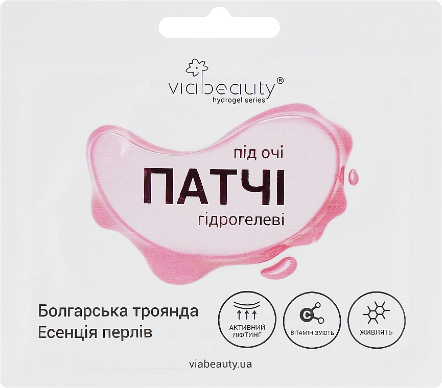 Vitamin Hydrogel Eye Patch with Pearl Essence & Bulgarian Rose Water - Viabeauty — photo N1