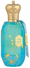 Fragrances, Perfumes, Cosmetics Armaf Eter Arabian Sky - オードパルファム