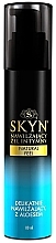 Fragrances, Perfumes, Cosmetics Lubricant - Unimil Skyn Natural Feel Gently Moisturising Lubricant With Aloe