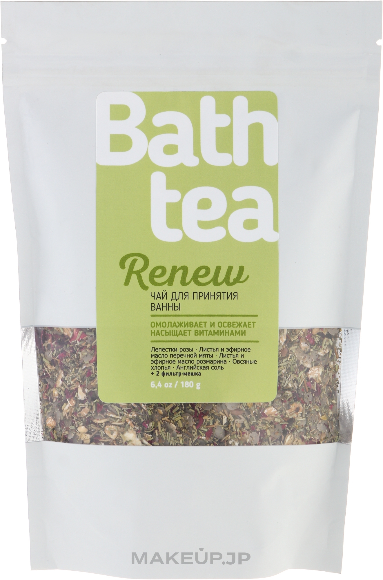 Bath Tea - Body Love Bath Tea Renew — photo 180 g