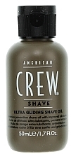 Fragrances, Perfumes, Cosmetics Shaving Oil - American Crew Lubricating Shave Oil