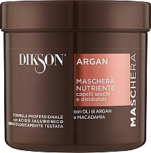 Fragrances, Perfumes, Cosmetics Hair mask - Dikson Argan Nourishing Mask