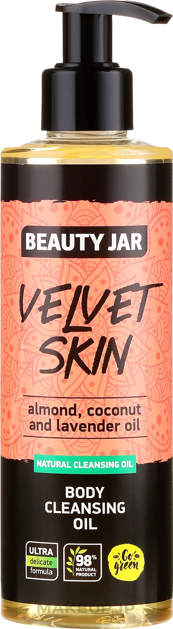 Cleansing Body Oil - Beauty Jar Velvet Skin Body Cleansing Oil — photo 250 ml