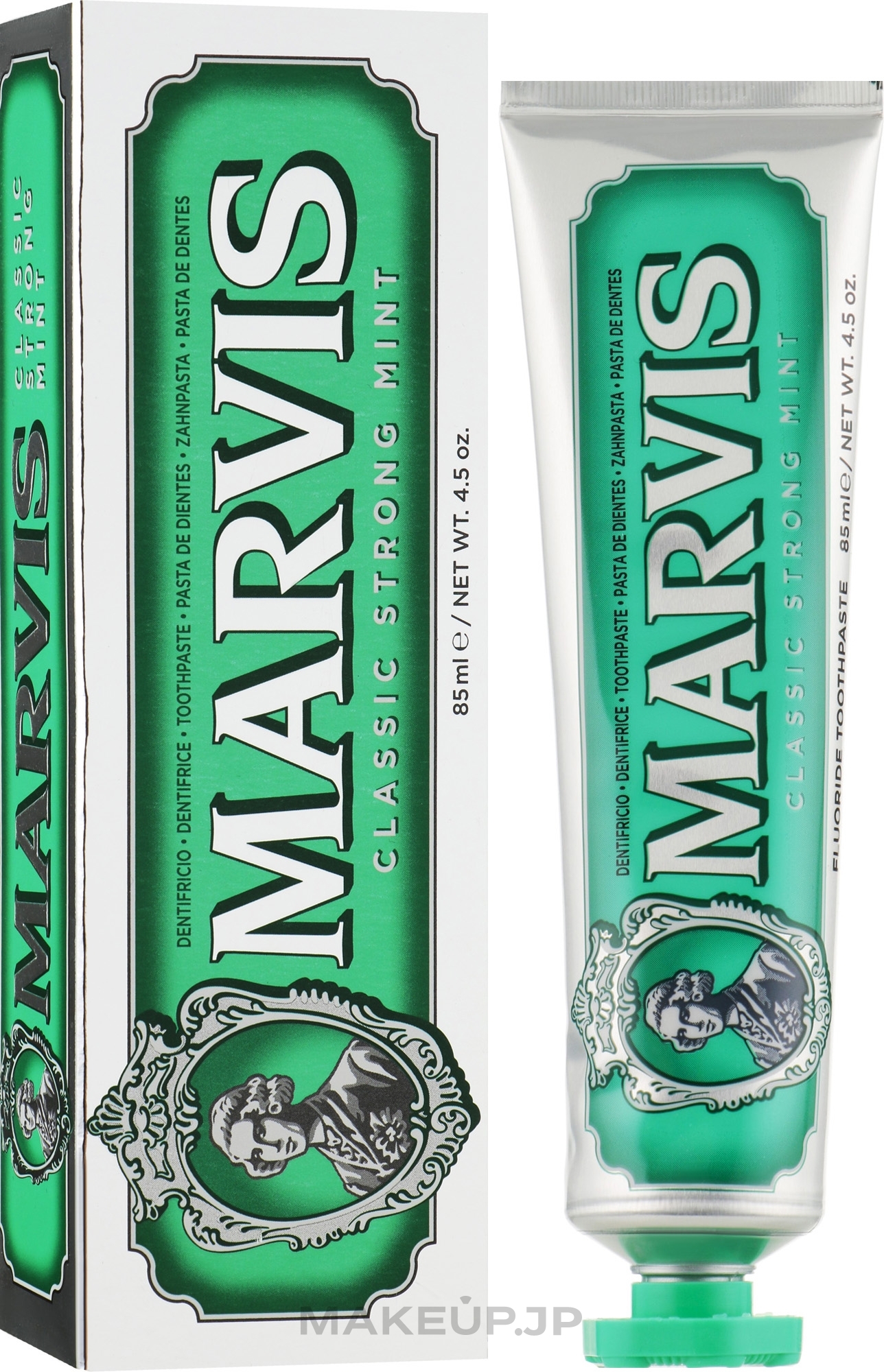 Xylitol Toothpaste - Marvis Classic Strong Mint + Xylitol — photo 85 ml
