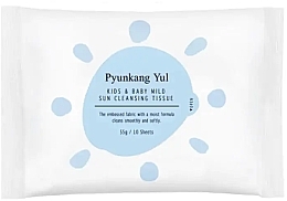 Fragrances, Perfumes, Cosmetics Baby Wet Wipes - Pyunkang Yul Kids & Baby Mild Sun Cleansing Tissue