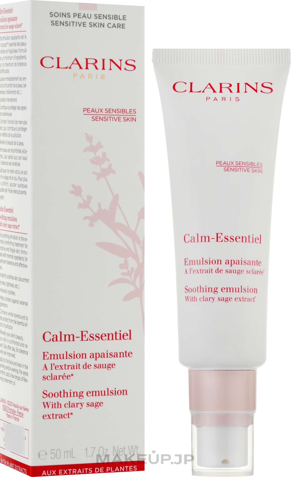 Moisturizing Emulsion for Sensitive Skin - Clarins Calm-Essentiel Soothing Emulsion — photo 50 ml