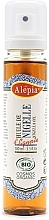 Fragrances, Perfumes, Cosmetics Organic Black Cumin Oil Spray 'Egypt' - Alepia Organic Nigella Oil from Egypt