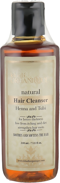 Natural Herbal Ayurvedic Shampoo "Henna & Tulsi" - Khadi Organique Hair Cleanser Henna And Tulsi — photo N1