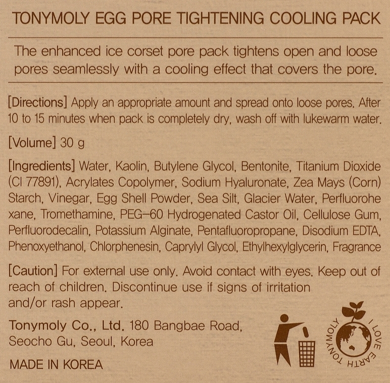 Cleansing & Pore Shrinking Mask - Tony Moly Egg Pore Tightening Cooling Pack — photo N5