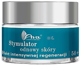 Intensive Regeneration Face Cream - Ava Laboratorium Skin Renewal Stimulator — photo N1