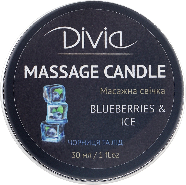 Hand & Body Massage Candle 'Blueberry & Ice', Di1570, 30 ml - Divia Massage Candle Hand & Body Blueberries & Ice Di1570 — photo N1