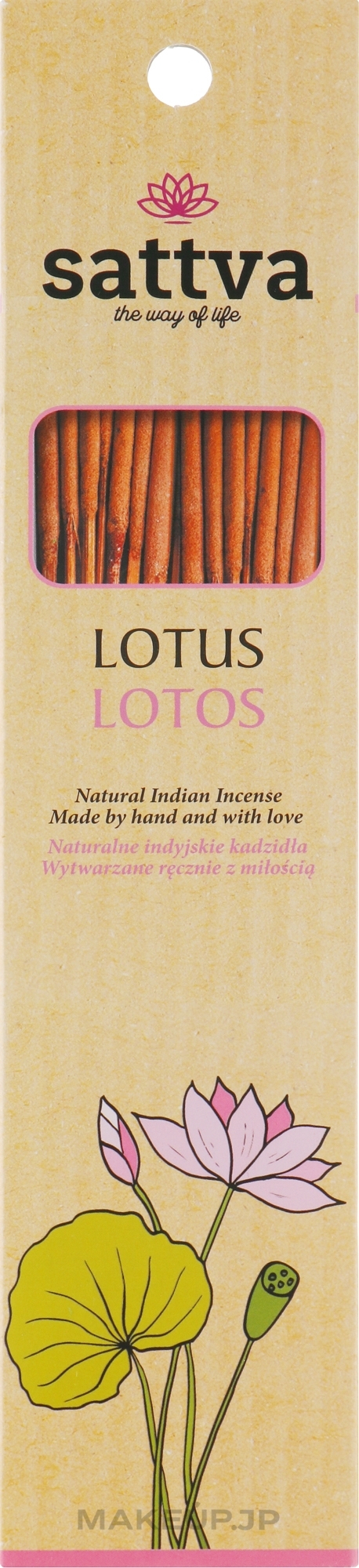 Incense Sticks "Lotus" - Sattva Lotus — photo 15 szt.