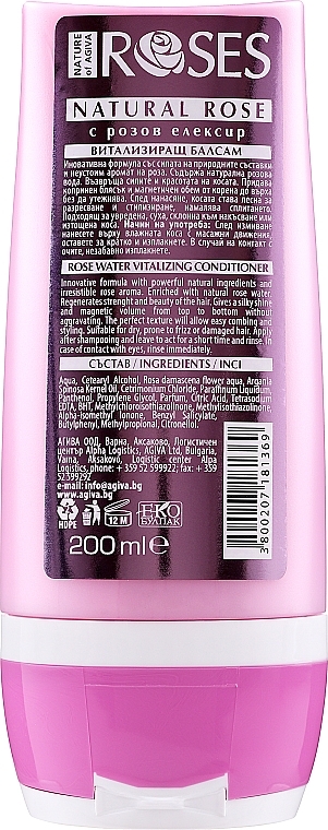 Strong & Vibrant Hair Conditioner - Nature of Agiva Roses Vitalizing Conditioner For Strong & Vibrant Hair — photo N3