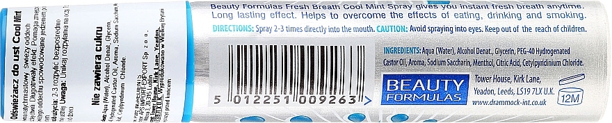 Mouth Freshener - Beauty Formulas Fresh Breath Cool Mint — photo N14