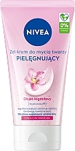 Fragrances, Perfumes, Cosmetics Washing Cream Gel for Dry and Sensitive Skin - NIVEA Visage Cleansing Soft Cream Gel