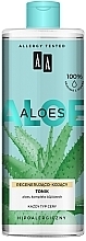 Fragrances, Perfumes, Cosmetics Aloe Vera Face Tonic - AA Aloes Tonic