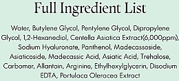 Centella Toner for Hypersensitive Skin - Purito Centella Unscented Toner (mini size) — photo N4