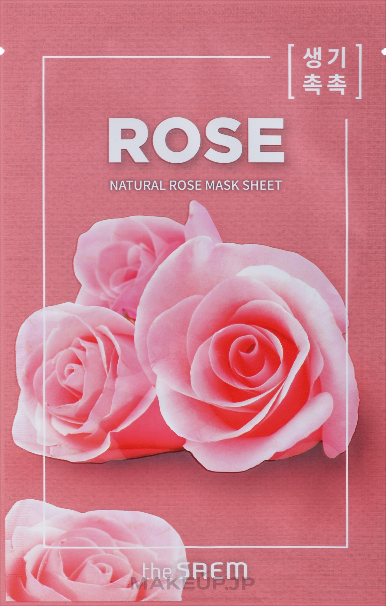 Rose Facial Sheet Mask - The Saem Natural Rose Mask Sheet — photo 21 ml