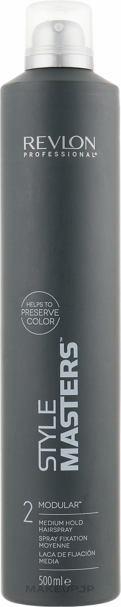 Medium Hold Spray - Revlon Professional Style Masters Modular Hairspray-2 — photo 500 ml