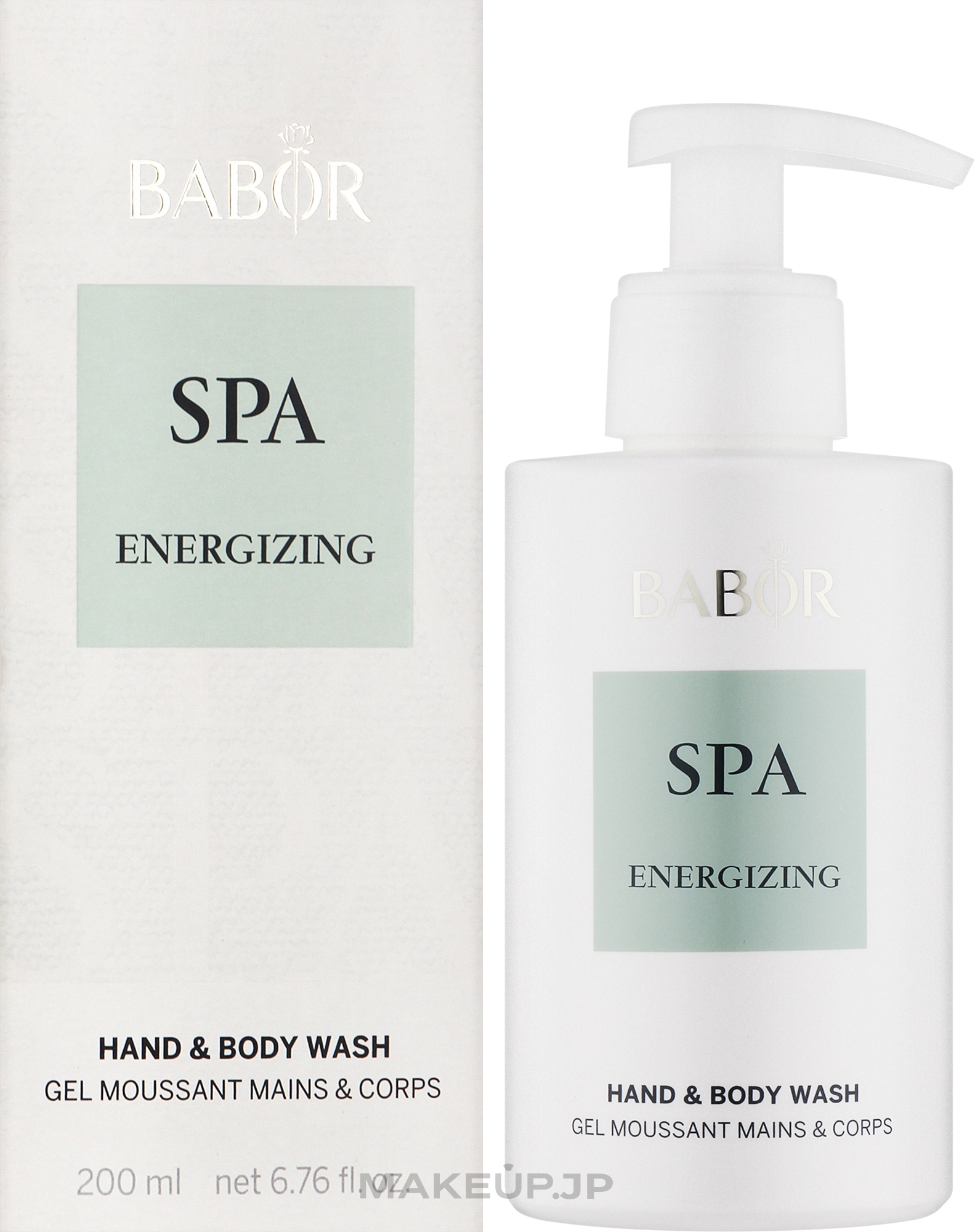 Hand & Body Gel - Babor Spa Energizing Hand & Body Wash — photo 200 ml