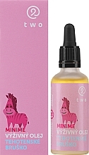 Abdominal Oil - Two Cosmetics Minime — photo N2