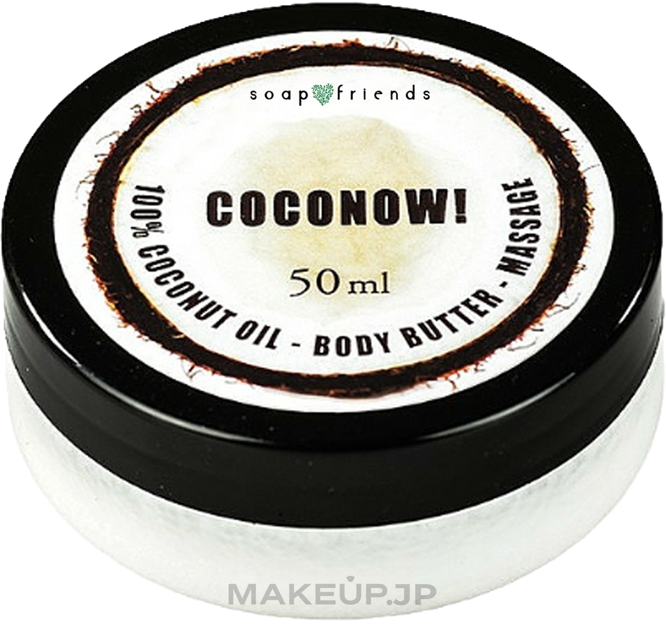 Nourishing Coconut Body Butter - Soap&Friends  — photo 50 ml