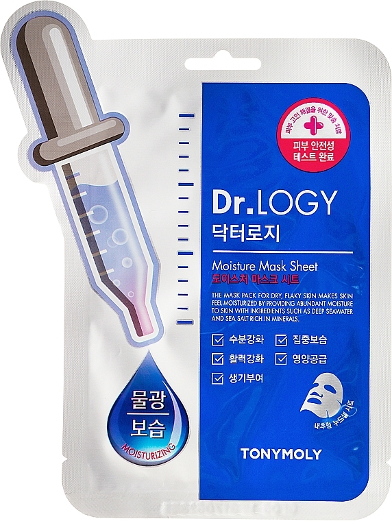 Moisturizing Sheet Mask - Tony Moly Dr.Logy Moisture Mask Sheet — photo N1