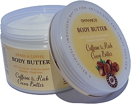 Caffeine & Cocoa Body Butter - Aries Cosmetics Garance Body Butter Caffeine & Rich Cocoa Butter — photo N1