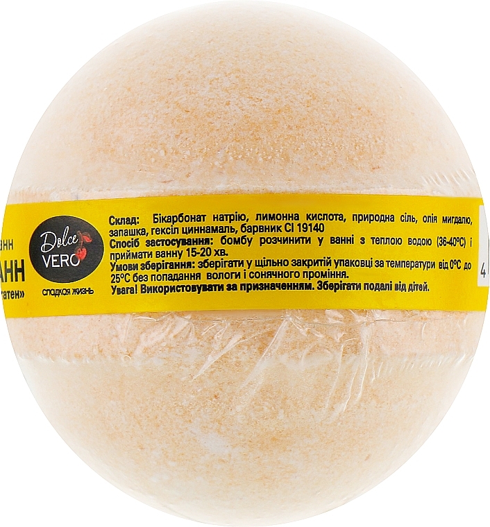 Bath Bomb "Pear Tarte Tatin" - Dolce Vero — photo N2