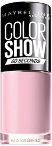 Nail Polish - Maybelline Color Show Nail Lacquer — photo 077 - Nebline