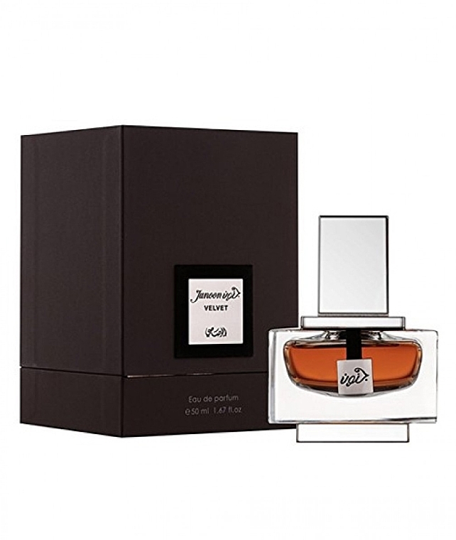 Rasasi Junoon Velvet Pour Homme - Eau de Parfum — photo N2