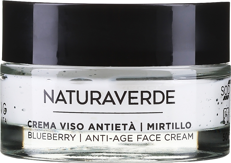 Anti-Aging Face Cream - Naturaverde Bluberry Anti-Age Face Cream — photo N3