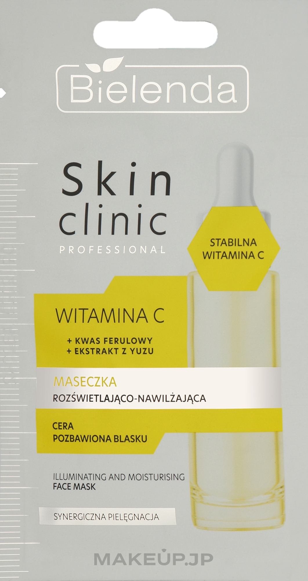 Brightening & Moisturizing Face Mask - Bielenda Skin Clinic Professional Vitamin C Mask — photo 8 g