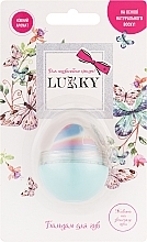 Egg Lip Balm - Lukky — photo N1