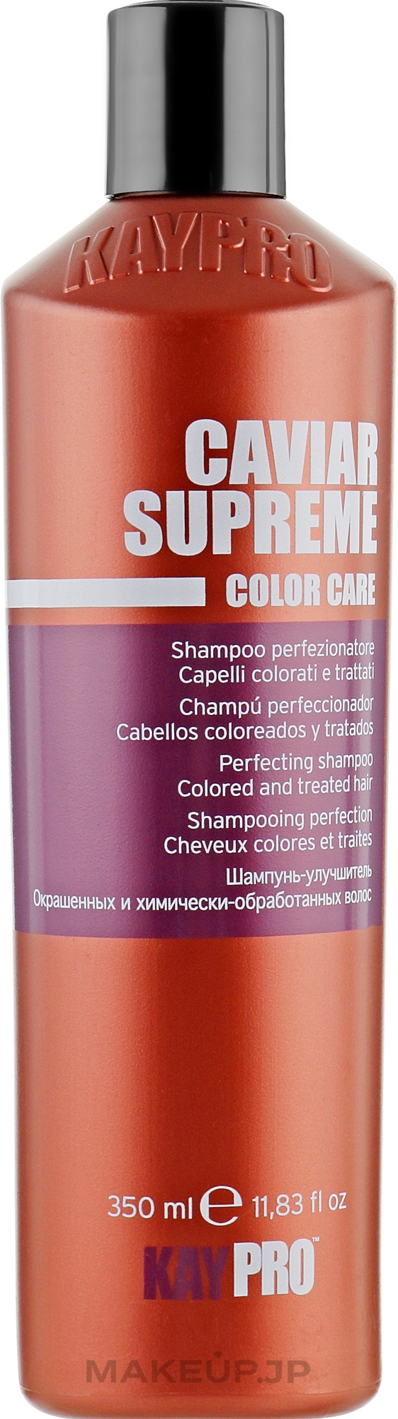 Caviar Shampoo for Colored Hair - KayPro Special Care Shampoo — photo 350 ml