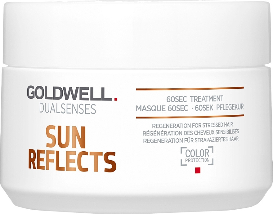 Repair Hair Mask - Goldwell Dualsenses Sun Reflects — photo N7