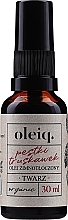 Fragrances, Perfumes, Cosmetics Face Cold Pressed Strawberry Seed Oil - Oleiq