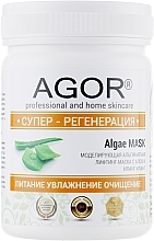 Alginate Mask 'Super-Regeneration' - Agor Algae Mask — photo N5