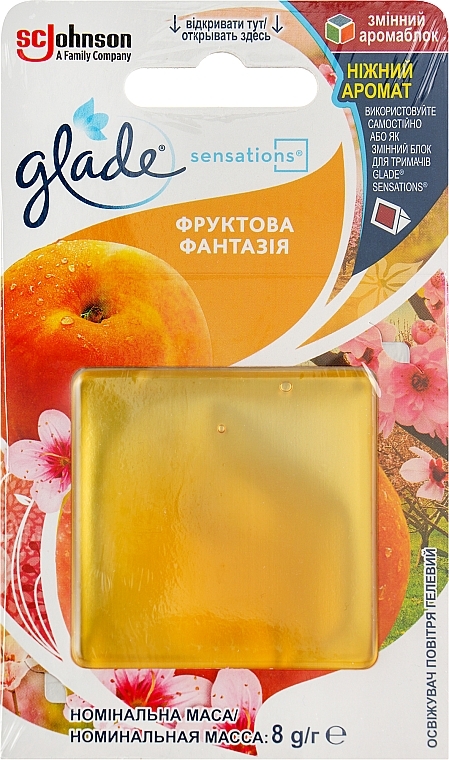 Gel Air Freshener Refill "Fruit Fantasy" - Glade Sensations Fruit fantasy — photo N1