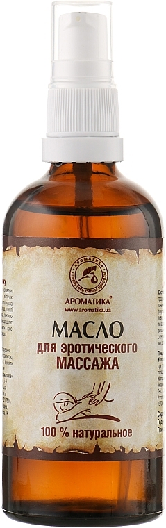 Erotic Massage Oil - Aromatika — photo N5