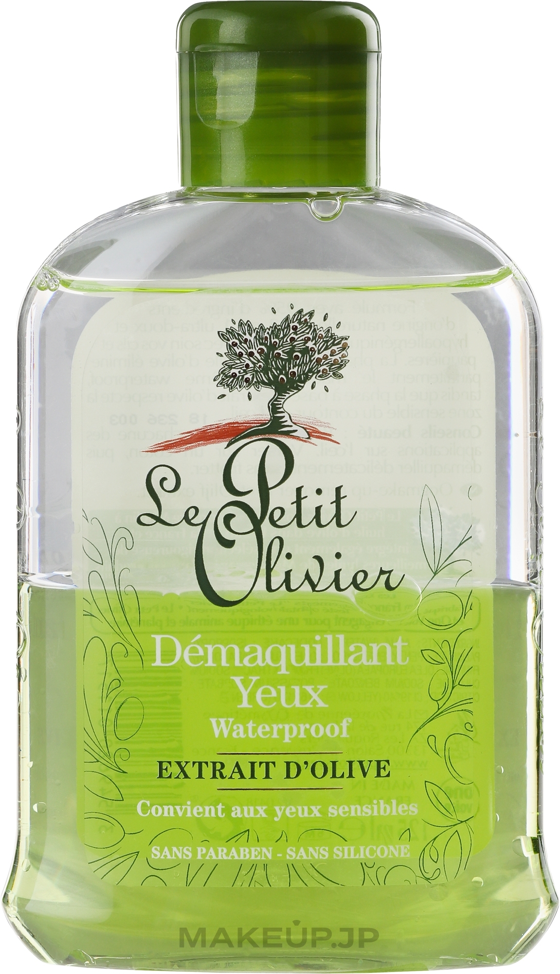 Makeup Remover - Le Petit Olivier Makeup Remover — photo 125 ml