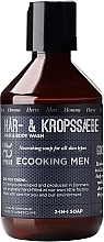 Hair & Body Wash 2-in-1 - Ecooking Men Hair & Body Wash — photo N1