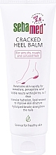 Fragrances, Perfumes, Cosmetics Cracked Heel Balm - Sebamed Cracked Heel Balm