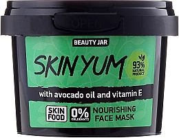 Nourishing Face Mask - Beauty Jar Skin Yum Nourishing Face Mask — photo N2