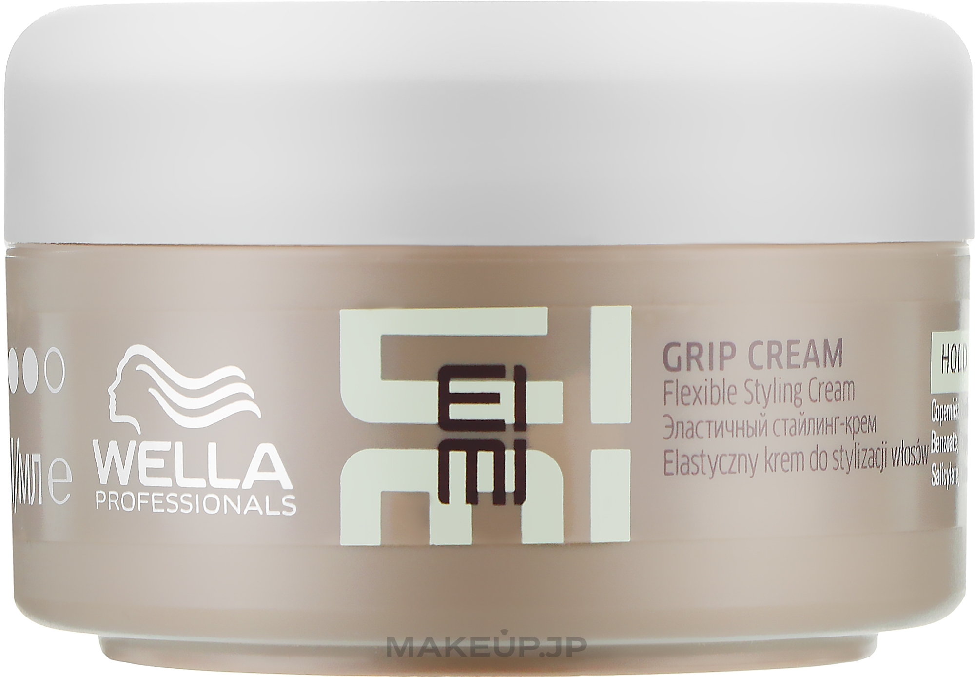 Elastic Styling Cream - Wella Professionals EIMI Grip Cream — photo 75 ml